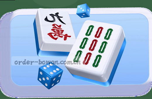 篮球在赛场上高速飞旋
